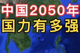 队记：西亚卡姆很抢手而乌杰里不会贱卖 或与他讨论续约