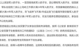 事不过三？车子5年内第3次进联赛杯决赛，前两次均为点球战败